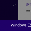 彩吧论坛3d图迷总汇