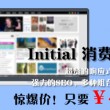 118彩色厍图库彩图下载119图