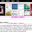 新澳门开奖app下载安装